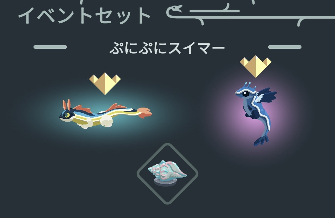 ドラゴンのねどこ 釣りイベント、なんとか完走。2周目と希少個体の悩み のサムネイル